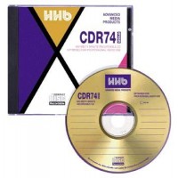 HHB CDR74 Gold 1x-8x, 74 минуты, золотой CDR